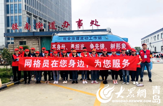 社会责任岗位_社会一员的责任_社会责任承担者
