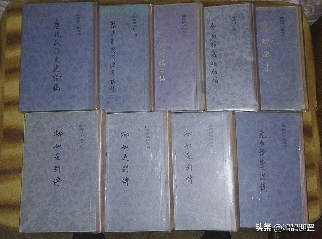 文史精华杂志_文史和_文史博览杂志