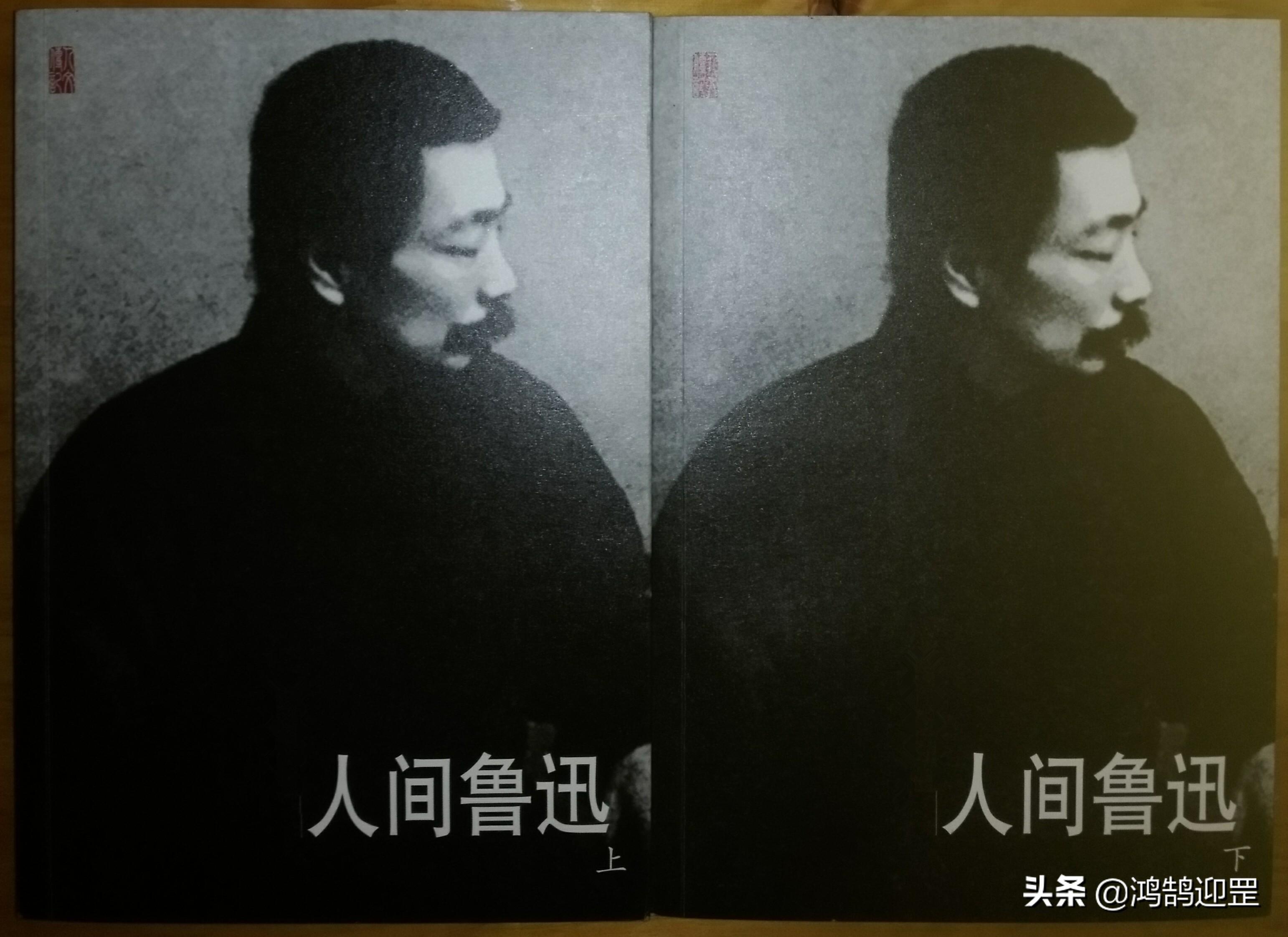 文史博览杂志_文史精华杂志_文史和