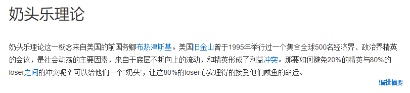 现代社会是人治的社会吗_现代社会是什么社会_什么是现代社会