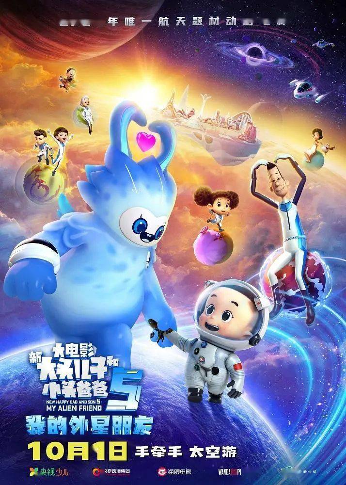 中国探索宇宙的历程_中国探索宇宙历史_历程宇宙探索中国的意义