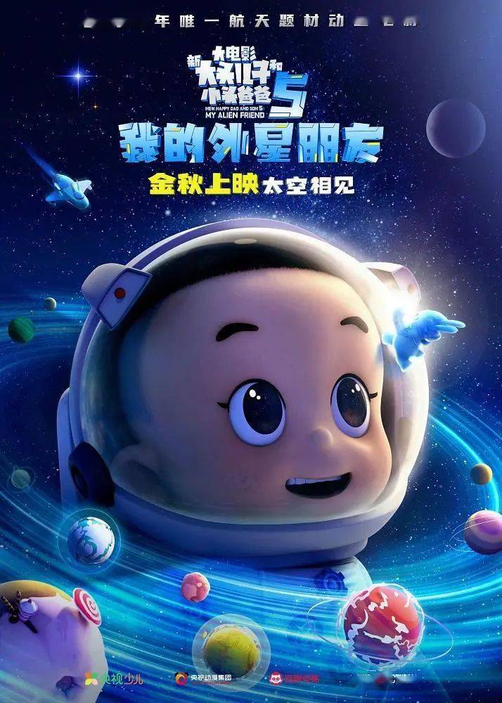 历程宇宙探索中国的意义_中国探索宇宙的历程_中国探索宇宙历史