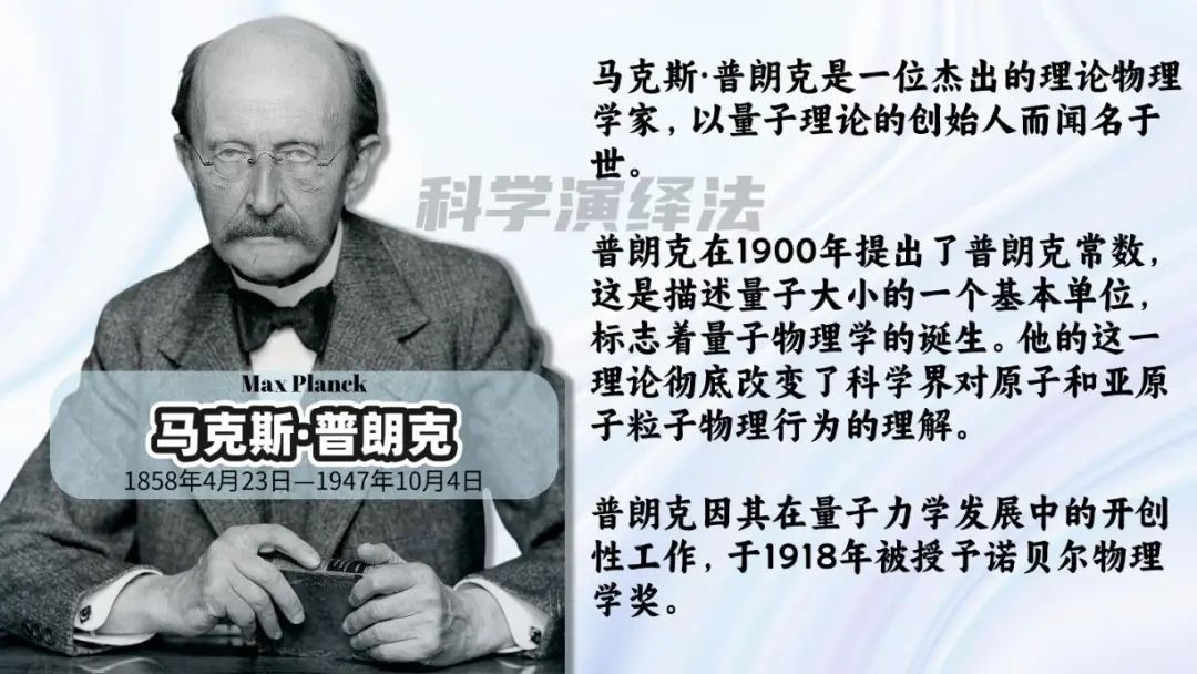 世界探索_探索世界的本质的知识点_探索世界英文