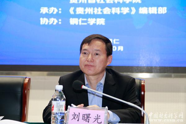 人文社会科学网_科学人文在线软件下载_人文社会科学信息网
