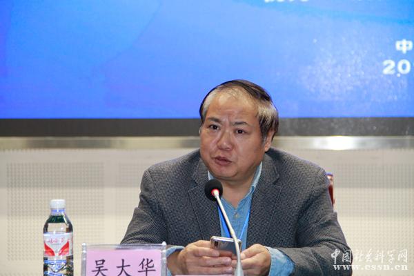 人文社会科学信息网_人文社会科学网_科学人文在线软件下载