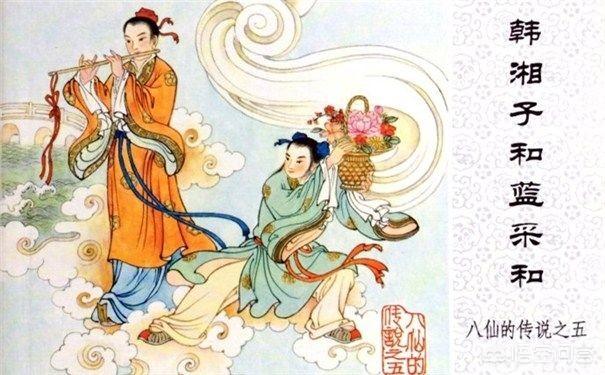 带图讲解，古代八仙指的是哪八位？