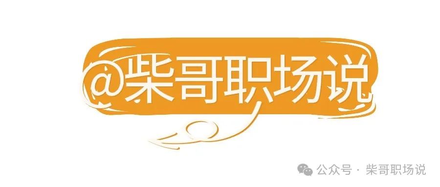 重要社会能力包括_重要社会能力及训练措施_重要的社会能力