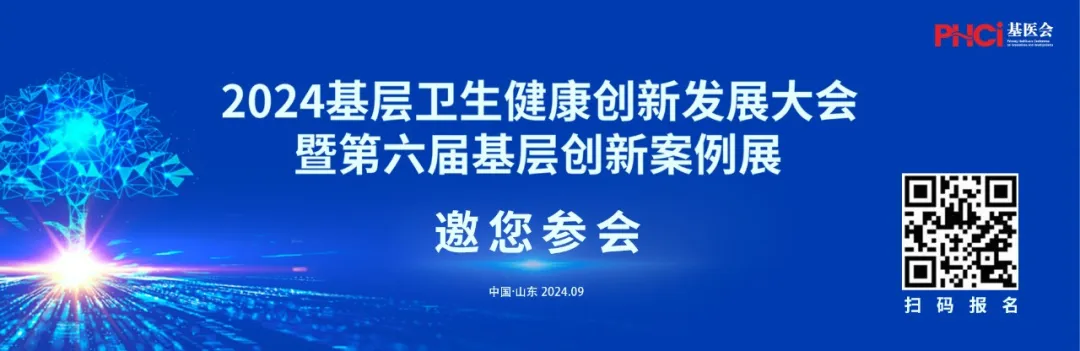 裴注_裴注三国志是正史吗_裴注三国志原文