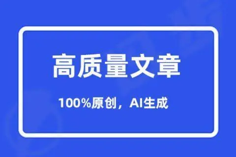 轻松获取公众号历史文章链接：PHP接口实现