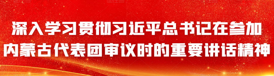 兴安盟人力资源和社会保障网_兴安盟人力资源和社会保障局网_兴安盟人力资源管理保障局官网