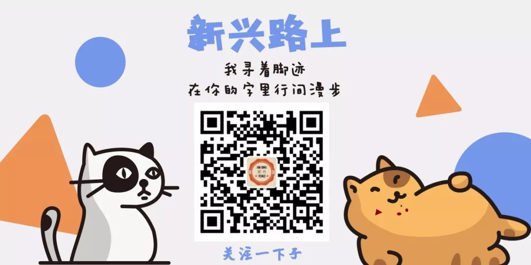 滕州名人故事_滕州历史名人_滕州古今名人