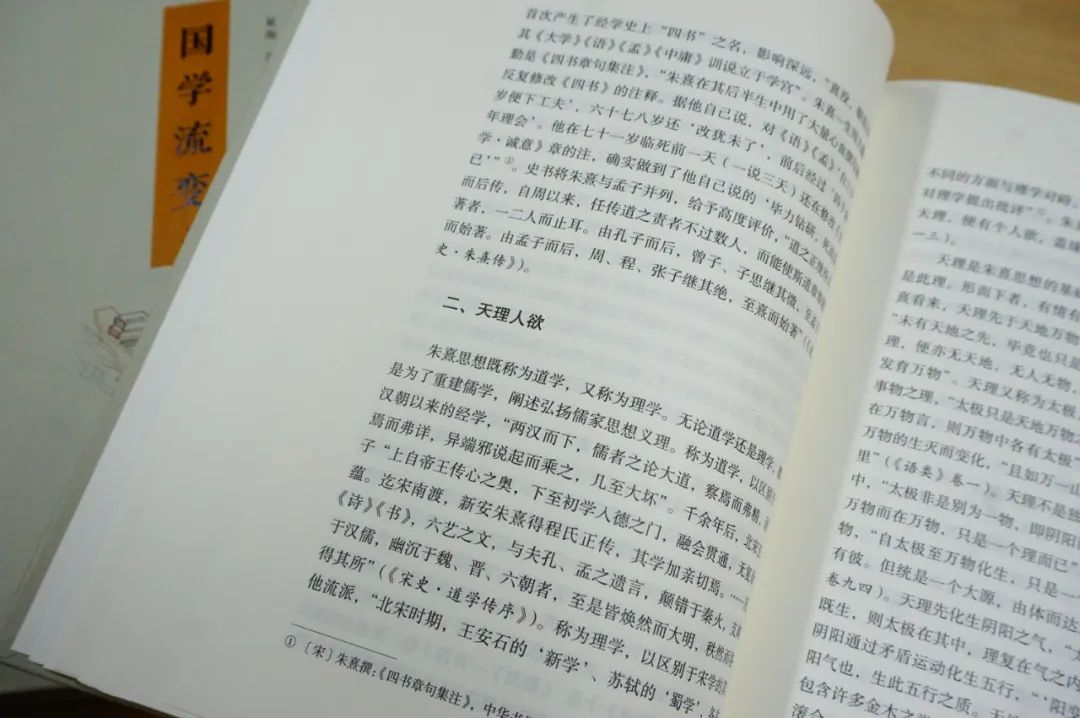 学中国近代史纲要的心得体会_学中国近代史的心得体会_中国学