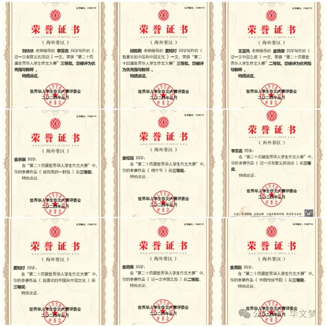 中国学_学中国近代史纲要的心得体会_学中国舞的最佳年龄