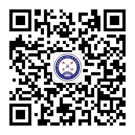 阶层人士联谊社会会议记录_社会阶层人士联谊会_新的社会阶层人士联谊会架构