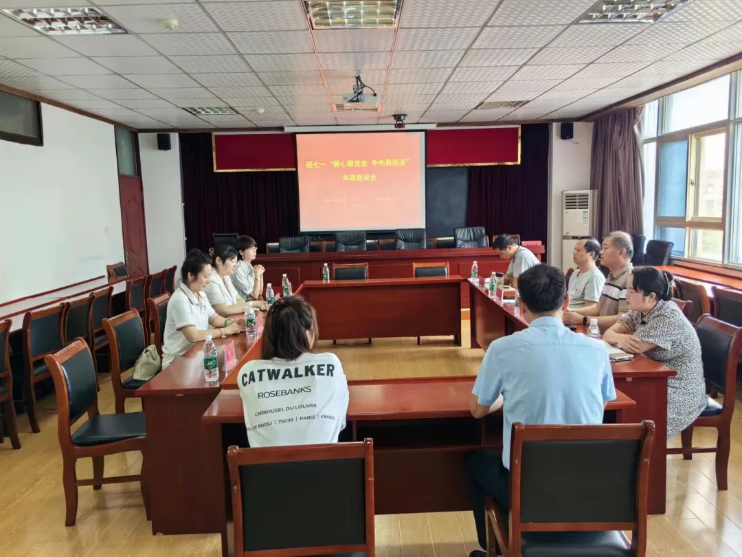 新的社会阶层人士联谊会架构_阶层人士联谊社会会议内容_社会阶层人士联谊会