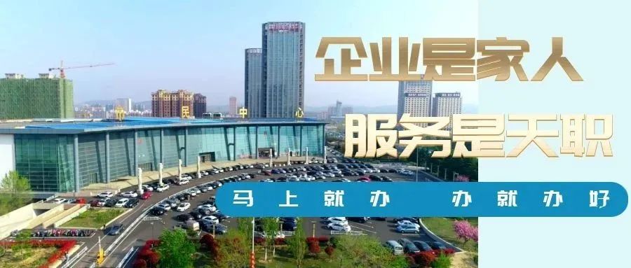 社会团体怎么办理_社会团体怎么办社保_团体办理社会保险流程