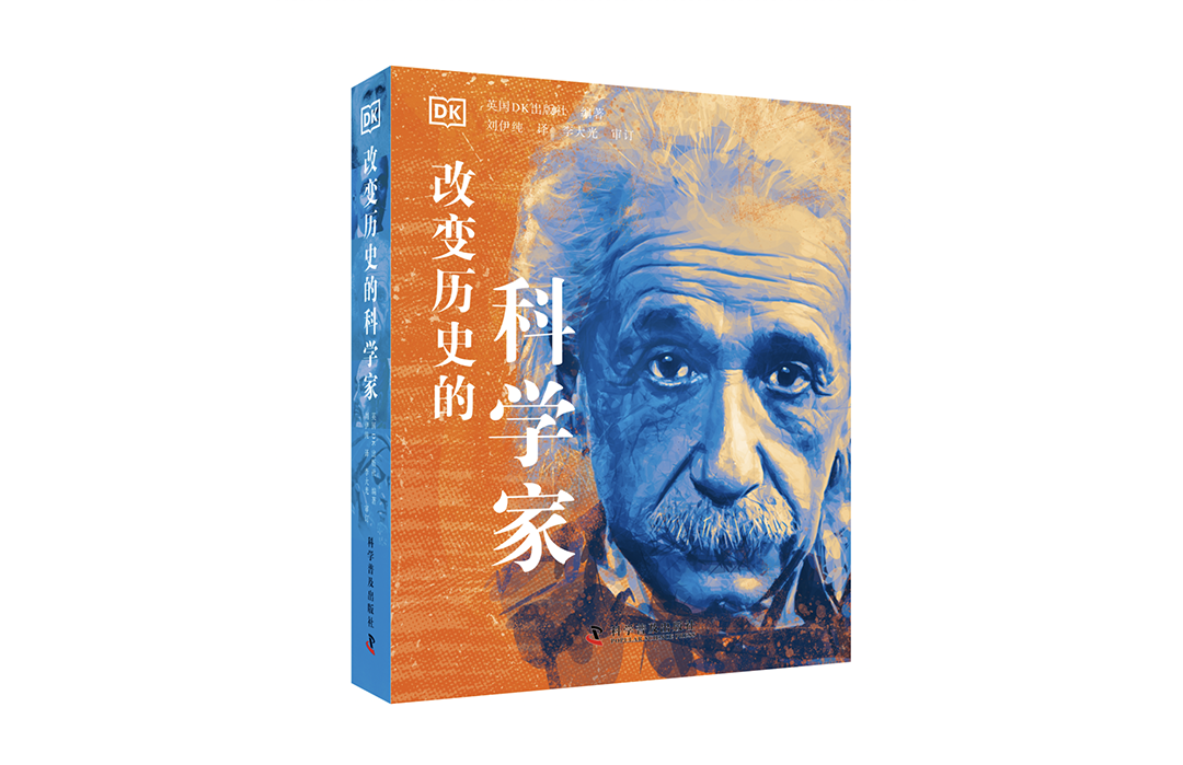改变历史的人物_历史事件或人物改变历史进程_历史人物改变历史