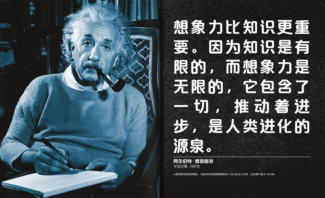 改变历史的人物_历史人物改变历史_历史事件或人物改变历史进程
