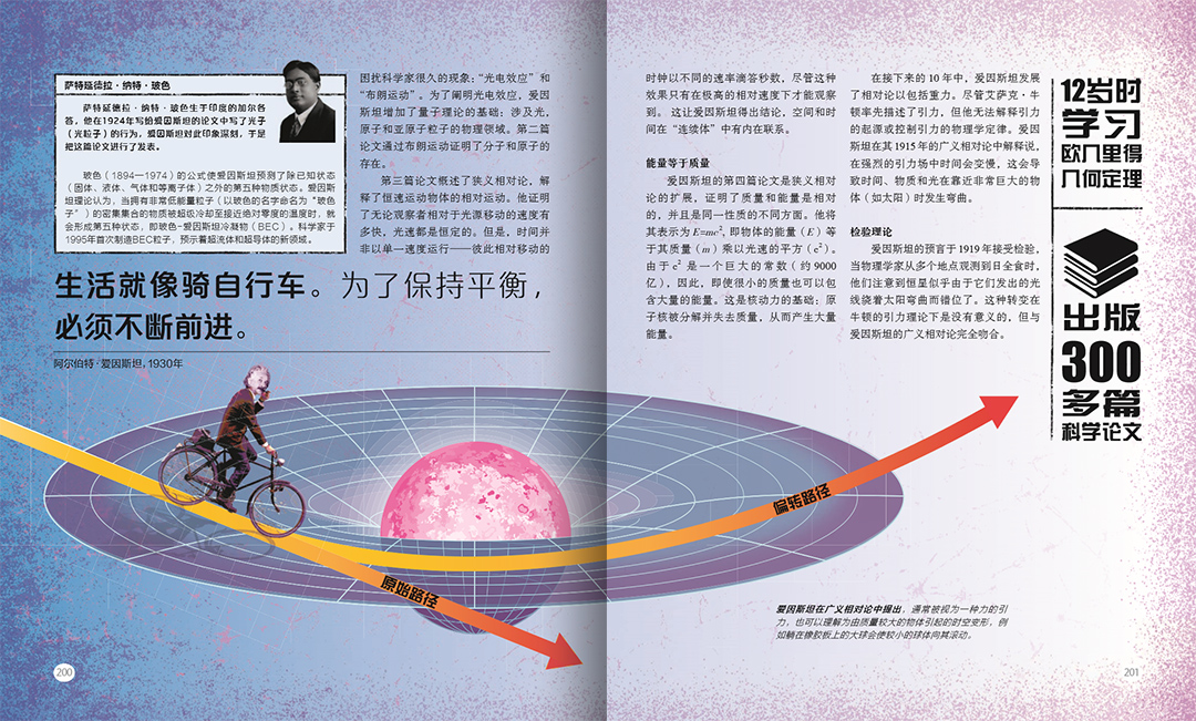 改变历史的人物_历史人物改变历史_历史事件或人物改变历史进程