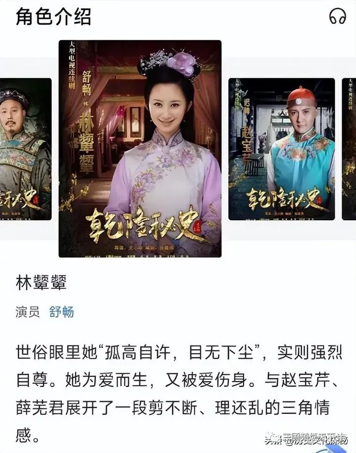红楼梦的历史背景_红楼梦背景故事_《红楼梦》历史背景