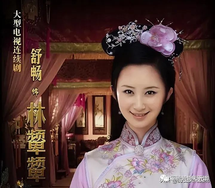 《红楼梦》历史背景_红楼梦的历史背景_红楼梦背景故事