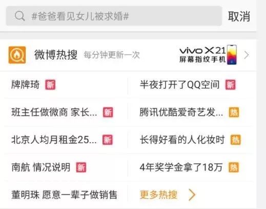 让社会传递正能量_让社会_让社会充盈诚信的空气