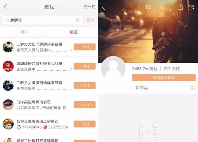 让社会_让社会传递正能量_让社会充盈诚信的空气