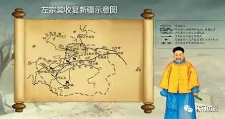 哪些历史人物改变了历史的进程_改变历史的人物_历史事件或人物改变历史进程