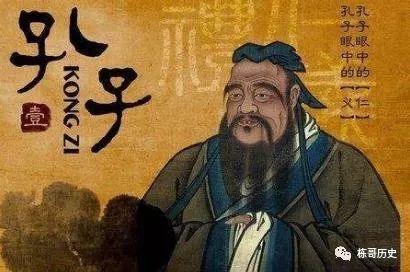 哪些历史人物改变了历史的进程_改变历史的人物_历史事件或人物改变历史进程