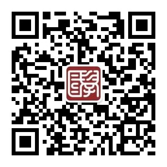 国学堂_学堂国印是什么意思_学堂国印亡神啥意思