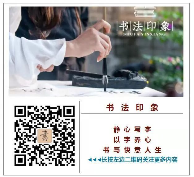 学堂国印是什么意思_学堂国印亡神啥意思_国学堂