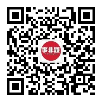 国学堂_学堂国印是什么意思_学堂国印亡神啥意思