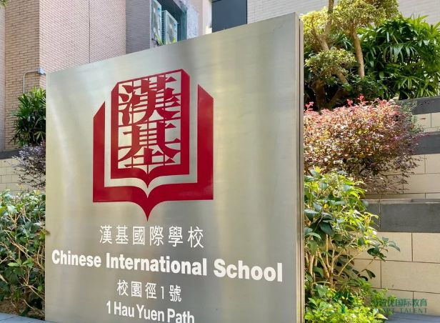 全国学术会议_金太阳同步学-英语牛津全国版_全国学