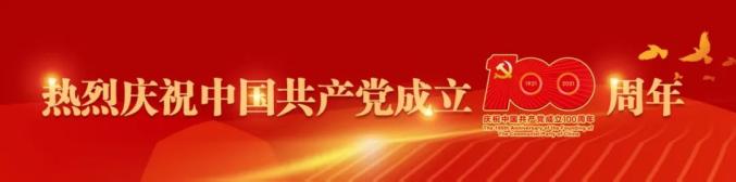 史籍读音_史籍_史籍的拼音