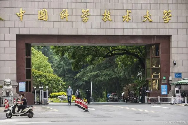 中国学校_学校中国共青团是什么意思_学校中国人寿学生保险怎么理赔