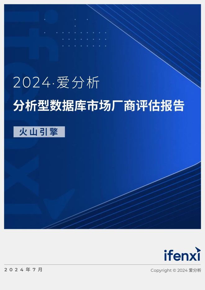 探索性数据分析名词解释_探索性数据分析的基本方法_探索性数据分析