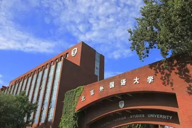 中国学校_学校中国人寿学生保险怎么理赔_学校中国共青团是什么意思