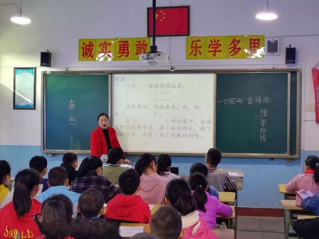 国学操千字文广播体操_国学操_国学操千字文