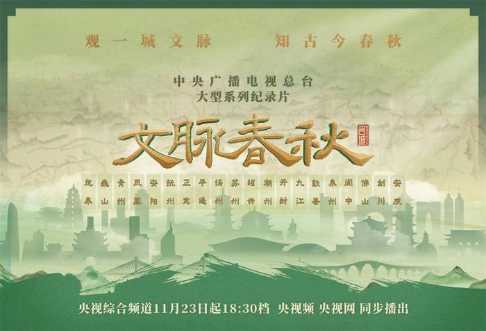 探寻历史真相_历史探寻_探寻历史足迹