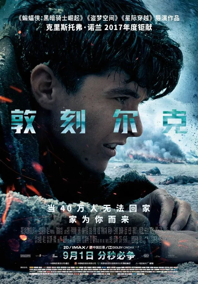 凯文史派西演技太好了_凯文史派西 男友_凯文史派西主演的电影有哪些