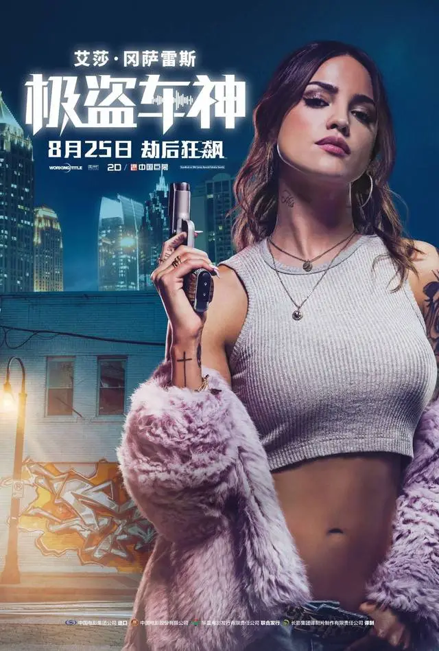 凯文史派西主演的电影有哪些_凯文史派西 男友_凯文史派西演技太好了