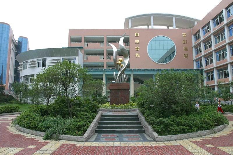 四川历史系大学排名_四川大学历史系_四川大学历史学排名