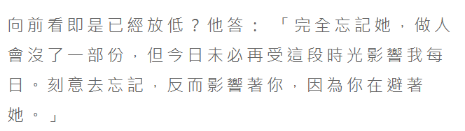 凯文史派西 男友_凯文史派西真实身高_凯文史派西主演的电影有哪些