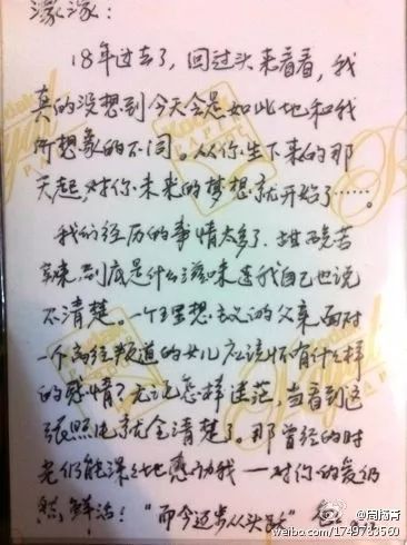 凯文史派西真实身高_凯文史派西 男友_凯文史派西主演的电影有哪些