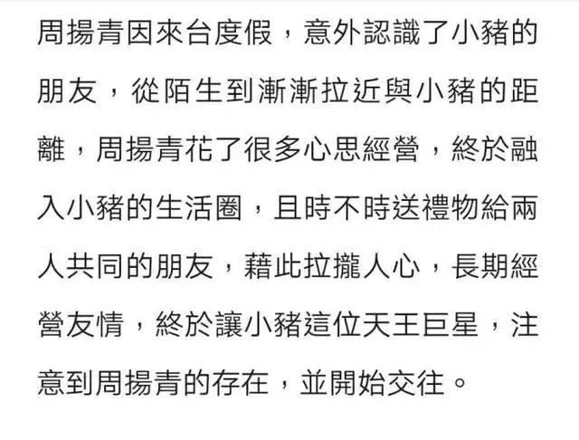 凯文史派西主演的电影有哪些_凯文史派西 男友_凯文史派西真实身高