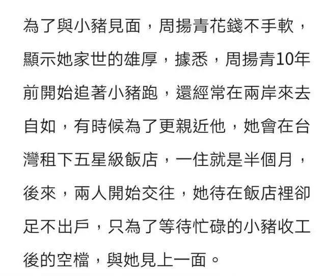 凯文史派西主演的电影有哪些_凯文史派西 男友_凯文史派西真实身高