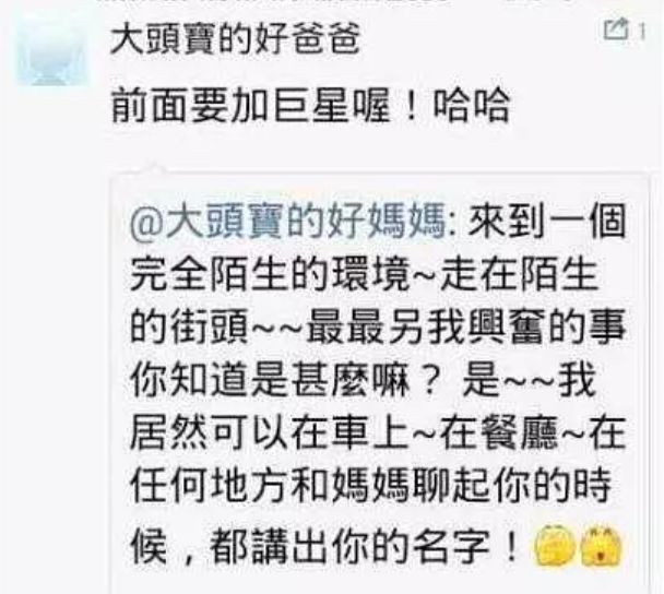 凯文史派西 男友_凯文史派西主演的电影有哪些_凯文史派西真实身高