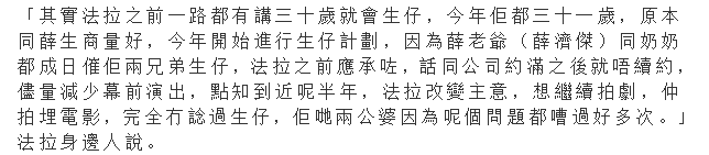 凯文史派西 男友_凯文史派西真实身高_凯文史派西主演的电影有哪些