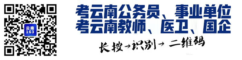 人力资源社会保障部_人力资源社会保障部令第13号_人力资源和社会保障部令