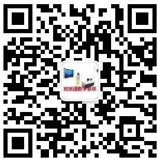 七年级历史上册答案_七年级历史上册答案_七年级历史上册答案